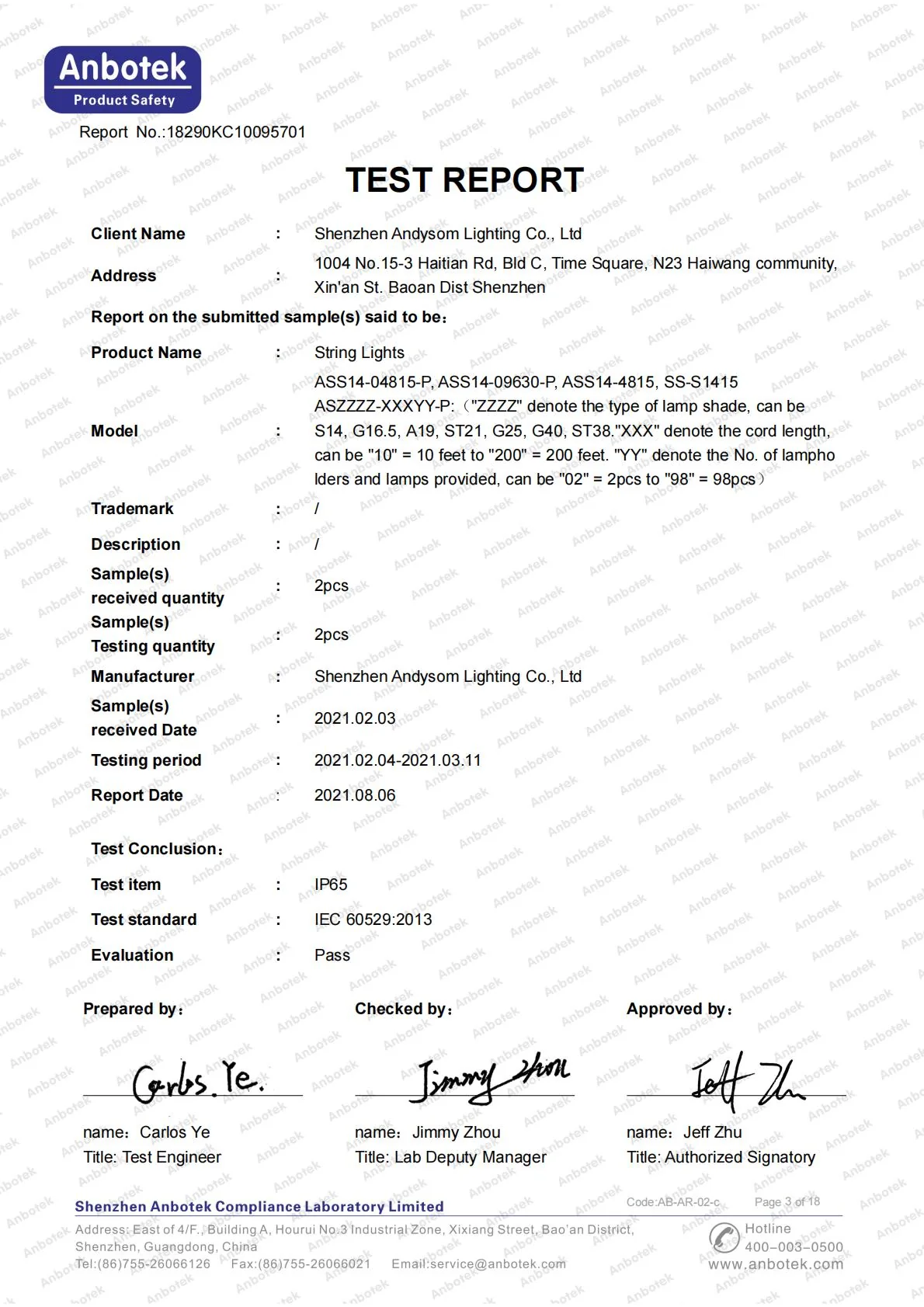IP65 test certificate for outdoor string lights