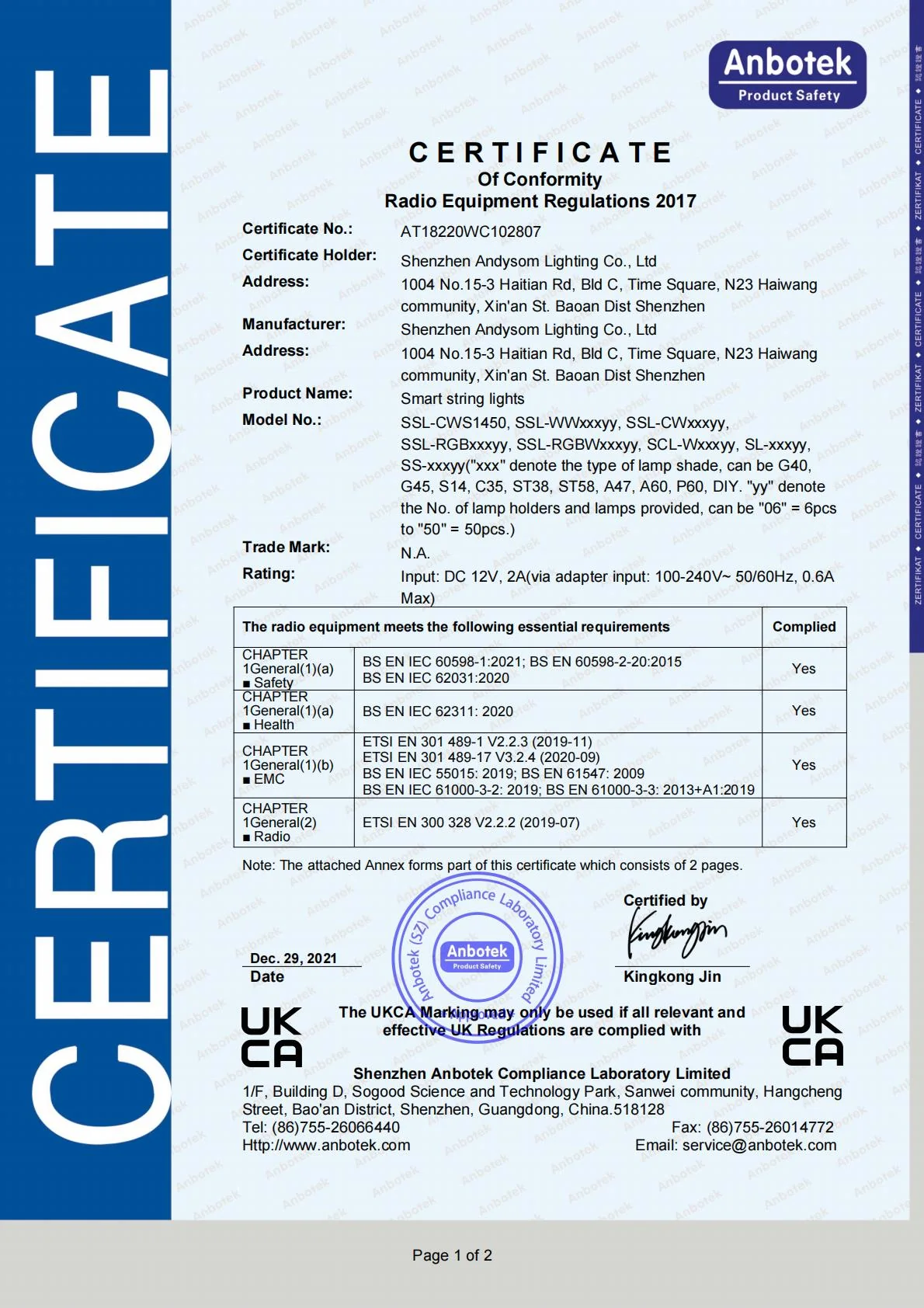 UKCA certificate for commercial string lights